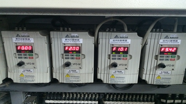 biến tần delta vfd-m